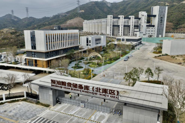 绿色科技引领深汕粮食储备库高质量可持续发展